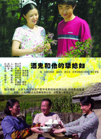 杜比视界