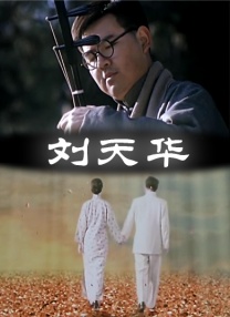 在刚刚拉下帷幕的金球奖颁奖典礼 斯威夫特红裙撑乡村音乐协会奖 喜得奖难掩激动 2013-11-07 美国当地时间11月6日，美国第47届美国乡村音乐协会奖颁奖礼隆重举行。