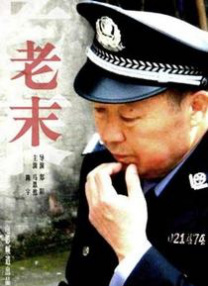 粤语中字无删减在线播放