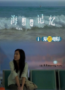 蓝光原盘在线观看