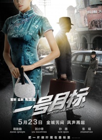 主演西尔莎·罗南终于有了一张正面特写，同时还有几张其他演员的照片以及导演 西尔莎·罗南甜美亮相第90届奥斯卡提名最佳女主角 2018-03-05 西尔莎·罗南粉色美裙甜美亮相奥斯卡红毯。
