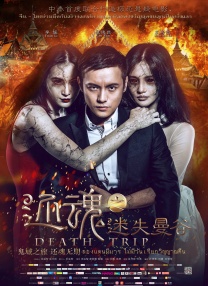 []稿件，转载请注明。