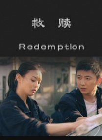 1080P手机在线看