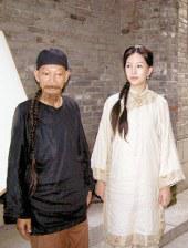 DVD无删减90分钟观看