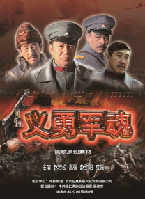 免费高清在线观看