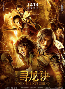 蓝光原盘