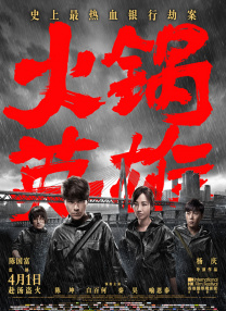 Lady Gaga加盟《穿普拉达的女王2》2025-10-11 《星期三2》曝新预告 前校长回归GaGa音频出场！