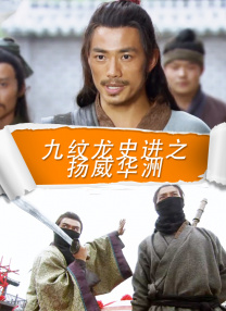HD手机免费观看完整