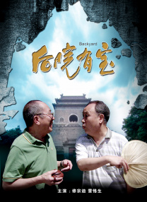 蓝光原盘在线观看