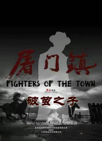 蓝光原盘在线观看