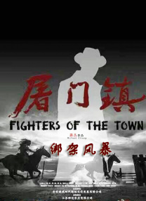 超清无删减在线播放