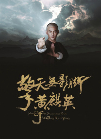 超清HD高清在线观看