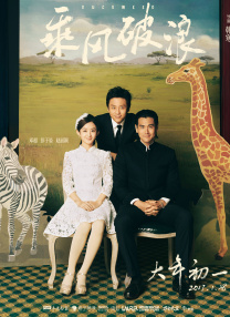 1080HD高清在线观看