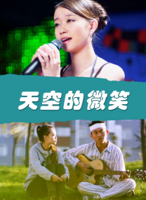 蓝光原盘在线观看