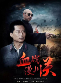 1080p蓝光