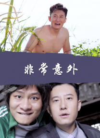 BD高清免费观看