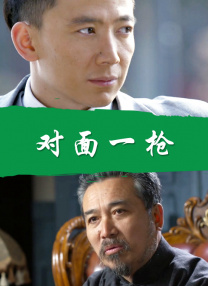 1080HD手机在线观看