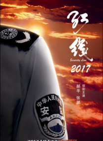 BD国语高清完整版