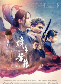 DVD无删减90分钟观看