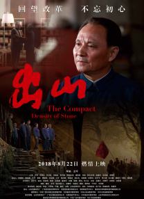 蓝光完整版在线看