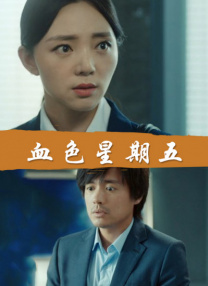 如今，文章已经浪子回头，马伊琍也开始了平静而稳定的婚姻生活，且行且珍惜了。