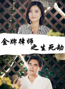 1080HD手机在线观看
