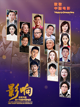全集免费观看超清