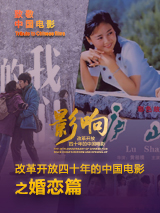 中文字幕