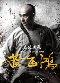 DVD高清完整版