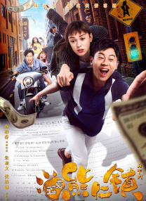 全集在线观看