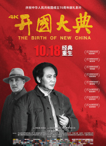 1080P高清完整版播放