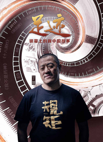 全集在线观看