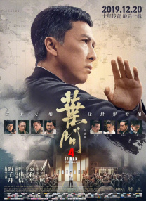 粤语版