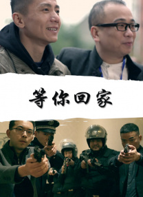 影片集结了华语影坛顶级的“影帝”阵容，耗资巨大，精心打造的雪景与城市奇观极具风格化。