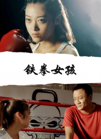 粤语版