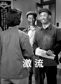 完结高清影视