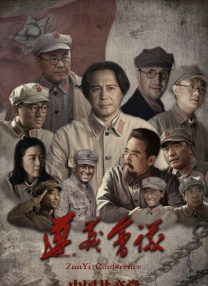 完整版电影在线观看