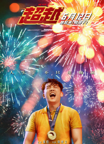 1080p蓝光