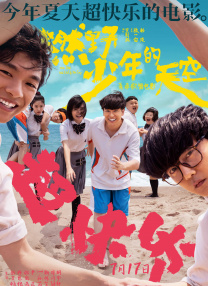 当消费市场不断呼唤更高质量、更多样化的内容时，AI技术正从创作工具、制作流程到人才培养，全方位重塑电影工业的底层逻辑。