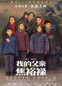 超清HD高清在线观看