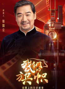 1080p蓝光