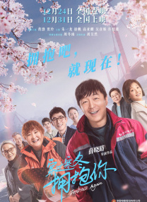 HD未删减电影