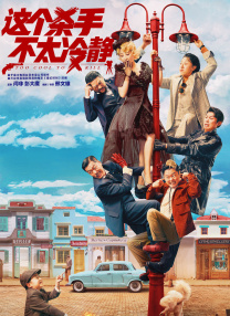 1080P手机在线看