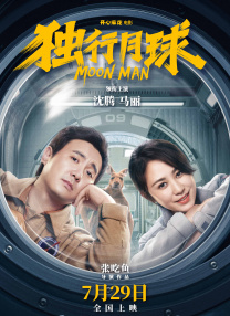 HD手机免费观看完整