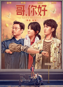 完结高清影视