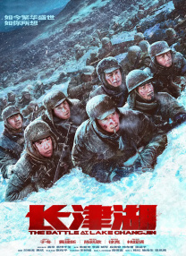 字幕全集免费观看