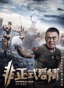 HD免费在线播放