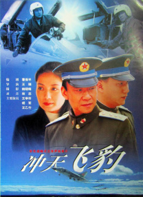 手机免费播放