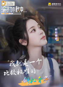 超清HD高清在线观看
