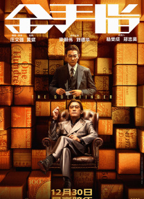 蓝光手机在线看